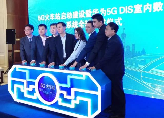 春节后,各地5G建设与应用有哪些好消息?