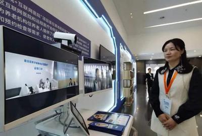 2023年上海市全民数字素养与技能提升月活动正式启动